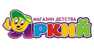 Яркий